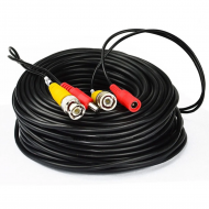 Кабель CCTV BNC + DC 20м (4571) Кабель CCTV BNC + DC 20м (4571)