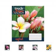 Шкільний зошит 1 Вересня Touch tropics А5 60 аркушів в клітинку 10 шт. в упак. (765481)