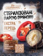 Перец Экстра ТМ Приправка 20 г Перец Экстра ТМ Приправка 20 г