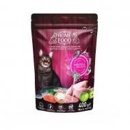 Корм HOME FOOD для дорослих котів здорова шкіра та блиск шерсті Індичка\лосось 400 г Корм HOME FOOD для дорослих котів здорова шкіра та блиск шерсті Індичка\лосось 400 г