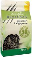 Корм для котів холодного віджиму Markus-Muhle BEUTENAH 400г (B001)