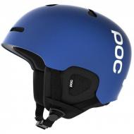 Шлем горнолыжный POC Auric Cut M/L 55-58 Basketane Blue (PC 104961557MLG1)