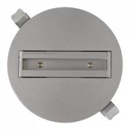 Основа індивідуальна для трекових світильників Horoz Electric Recessed Monopoint Track Сірий (098-001-0001) Основа індивідуальна для трекових світильників Horoz Electric Recessed Monopoint Track Сірий (098-001-0001)