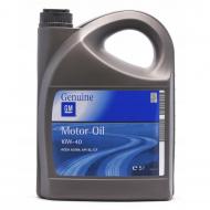 Мастило моторне GM Motor Oil A3/B4 SAE 10W-40 напівсинтетичне 5 л Мастило моторне GM Motor Oil A3/B4 SAE 10W-40 напівсинтетичне 5 л