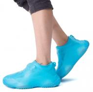 Чехлы для обуви Shoe Cover от дождя и грязи водонепроницаемые силиконовые L Синий Чехлы для обуви Shoe Cover от дождя и грязи водонепроницаемые силиконовые L Синий