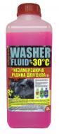 Склоомивач зимовий Washer Fluid -30 °C 2 л Склоомивач зимовий Washer Fluid -30 °C 2 л