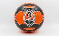 Мяч футбольный Grippi Шахтер-Донецк FB-0047-760 (15008)