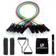 Набор трубчатых эспандеров для упражнений U-Powex Home Gym 5 шт Набор трубчатых эспандеров для упражнений U-Powex Home Gym 5 шт