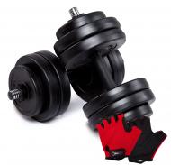 Гантелі Fit-On 2x13,5кг + рукавички Гантелі Fit-On 2x13,5кг + рукавички