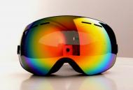 Горнолыжная маска Hubo sports Products 02/1 Горнолыжная маска Hubo sports Products 02/1