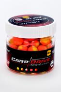 Бойл плавающий, поп ап для рыбалки тигровый орех 10 мм Carp Drive Бойл плавающий, поп ап для рыбалки тигровый орех 10 мм Carp Drive
