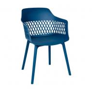Стілець Wow chair пластик Синій (1402)