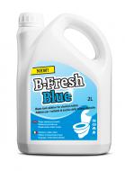 Рідина для біотуалету B-Fresh Blue для нижнього бака 2л (bfb2) Рідина для біотуалету B-Fresh Blue для нижнього бака 2л (bfb2)