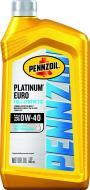 Моторне мастило Pennzoil Platinum Euro 0W-40 0,946 л