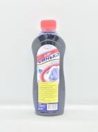 Засіб для підсинювання тканин синька Glory Вівас 300 г (4820085460546) Засіб для підсинювання тканин синька Glory Вівас 300 г (4820085460546)