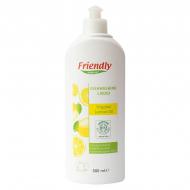 Органическое средство для мытья посуды FRIENDLY ORGANIC с лимонным маслом 500 мл (FR1642)