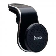 Держатель Hoco CA59 Black (MB3758h) Держатель Hoco CA59 Black (MB3758h)