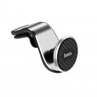 Автодержатель для телефона Hoco CA59 Victory magnetic Silver (05718) Автодержатель для телефона Hoco CA59 Victory magnetic Silver (05718)