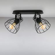 Люстра потолочная Light House NM-14745/2 BK+BK E27 ME Черный Люстра потолочная Light House NM-14745/2 BK+BK E27 ME Черный