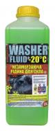 Склоомивач зимовий Washer Fluid -20 °C 2 л Склоомивач зимовий Washer Fluid -20 °C 2 л