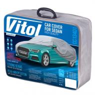 Тент автомобільний Vitol 432х165х119 мм Сірий Тент автомобільний Vitol 432х165х119 мм Сірий