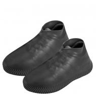Чехлы для обуви Shoe Cover от дождя и грязи водонепроницаемые силиконовые L Черный Чехлы для обуви Shoe Cover от дождя и грязи водонепроницаемые силиконовые L Черный
