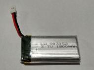 Акумулятор Limskey MX 2.0-2P Li-Po 3,7 V 1800 mAh