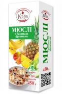 Мюслі з багатьма фруктами миттєвого приготування 450 г ТМ Козуб Продукт Мюслі з багатьма фруктами миттєвого приготування 450 г ТМ Козуб Продукт