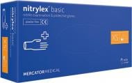 Перчатки нитриловые неопудренные Mercator Medical Nitrylex XS 100 шт. Синий