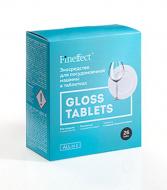 Екотаблетки для ПММ Gloss Tablets 26 шт