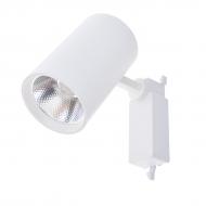 Светильник трековый Brille LED KW-234/30W CW WH (33-068) Светильник трековый Brille LED KW-234/30W CW WH (33-068)