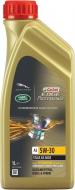 Моторне мастило Castrol Edge Professional A5 5W-30 Land Rover (183)