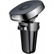 Baseus Privity Pro Air Magnet Bracket Black (SUMQ-PR01) Baseus Privity Pro Air Magnet Bracket Black (SUMQ-PR01)