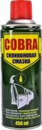Силіконове мастило Nowax Silicone Spray Cobra 450 мл (1831) Силіконове мастило Nowax Silicone Spray Cobra 450 мл (1831)