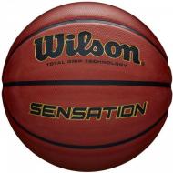 Мяч баскетбольный Wilson Sensation 7 универсальный (WTB9118XB0701)