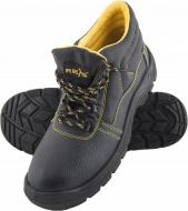 Обувь рабочая ботинки BRYES-T-SB Reis осень-весна размер 43