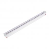 Світильник прожектор Brille KW-260/18W WW NW CW WH Світильник прожектор Brille KW-260/18W WW NW CW WH