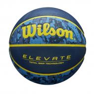 Мяч баскетбольный Wilson Elevate 7 7 универсальный (WTB2901ROXB07)