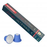 Кофе в капсулах Nespresso BOSECO Lungo Intenso 10 шт. Кофе в капсулах Nespresso BOSECO Lungo Intenso 10 шт.