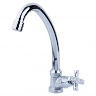 Монокран на гайці Aquatica QN-1G158C (17331) Монокран на гайці Aquatica QN-1G158C (17331)