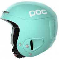 Шлем горнолыжный POC Skull X S Tin Blue (PC 101201562SML1)