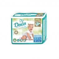 Підгузки Dada Extra Soft 5 Junior 15-25 кг 156 шт. Підгузки Dada Extra Soft 5 Junior 15-25 кг 156 шт.