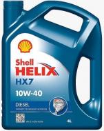 Моторне мастило Shell Helix HX7 Diesel 10W-40 4 л