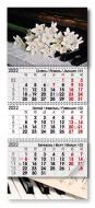 Квартальный календарь Нарцисс на 3 пружины 2022 год (11588) Квартальный календарь Нарцисс на 3 пружины 2022 год (11588)