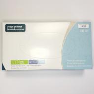 Перчатки нитриловые Textured Nitrile Gloves L 100 шт Перчатки нитриловые Textured Nitrile Gloves L 100 шт
