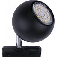Трековий світильник TK-lighting tracer 4041 Трековий світильник TK-lighting tracer 4041