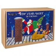 Новогодний квест в коробке New Year Quest in the Box (Q1NY01)
