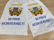 Рушник вышитый на домотканого полотна Рушник вышитый на домотканого полотна