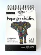 Папір для малювання і скетчінга А5 альбом 50 аркушів Art Planet