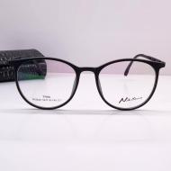 Оправа для окулярів жіноча NI3522 Сірий